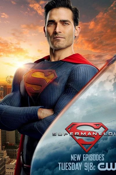 Супермен и Лоис